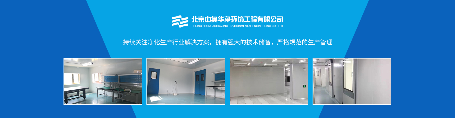 SC顎式破碎機(jī)