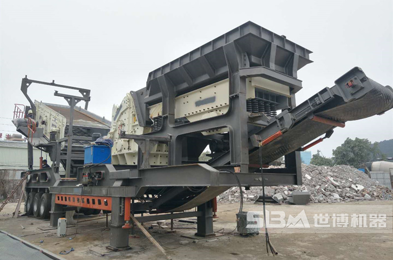 建筑垃圾多機組合破碎機，反擊破移動破碎機