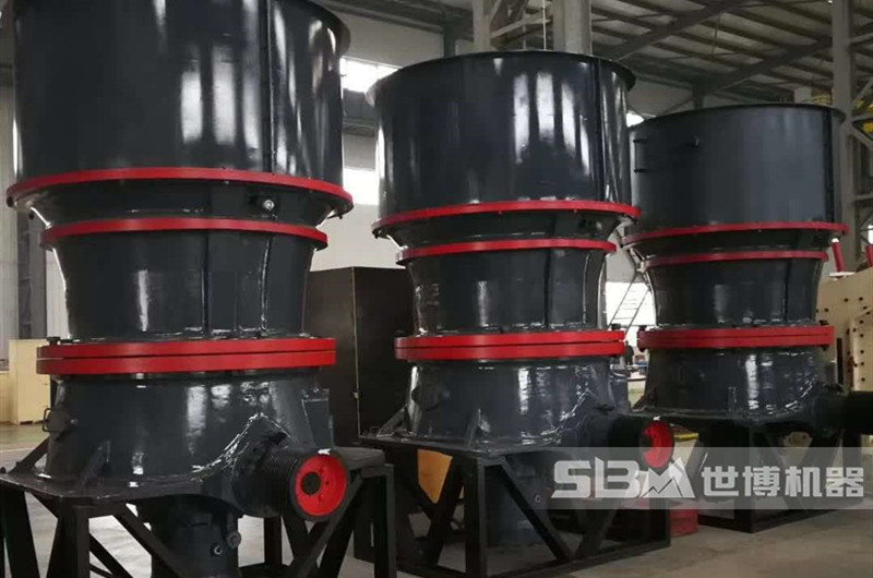 圓錐破，擠壓破碎機