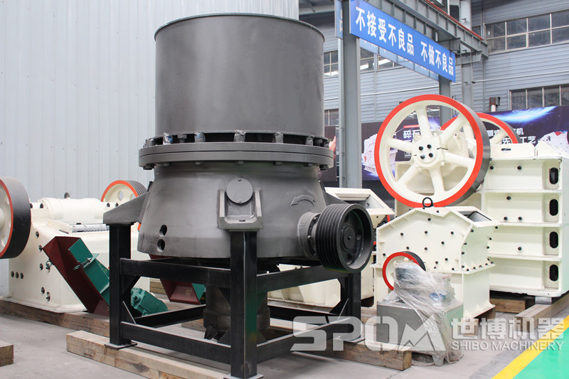圓錐破碎機(jī)，打道軌石子細(xì)碎破碎機(jī)